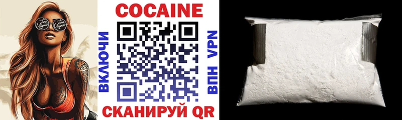 Названия наркотиков Новоузенск mega рабочий сайт  Меф  A PVP  Каннабис  ГАШ  Cocaine 