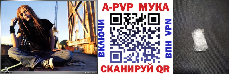 маркетплейс Telegram  Новоузенск  Alfa_PVP Соль  omg ТОР 