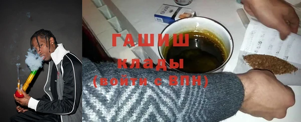 соль курить ск Алексин