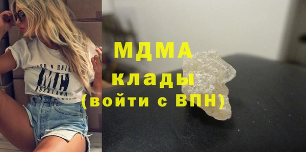 бутик Алзамай