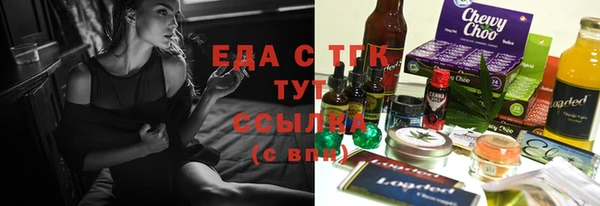 бутик Алзамай