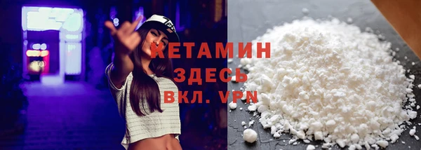 бутик Алзамай