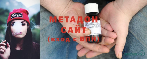 MDMA Алексеевка