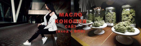 MDMA Алексеевка