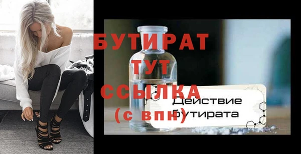 гашиш Наволоки