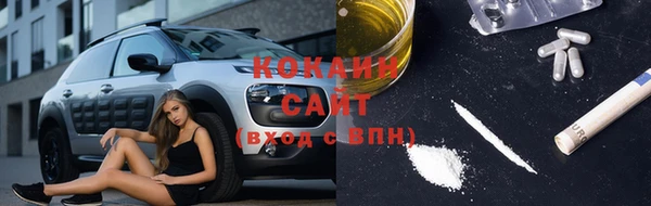 соль курить ск Алексин