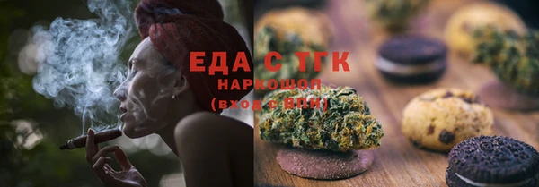 бутик Алзамай