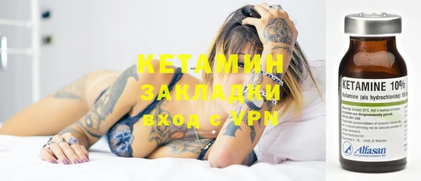 бутик Алзамай