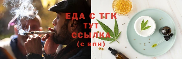 MDMA Алексеевка
