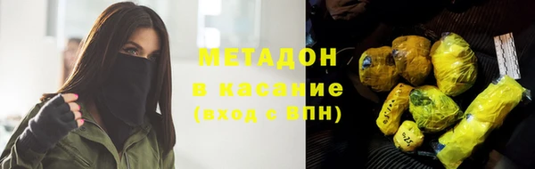 спиды Апатиты