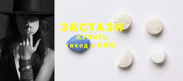 MDMA Premium VHQ Надым