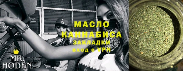 бутик Алзамай