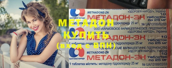 бутик Алзамай