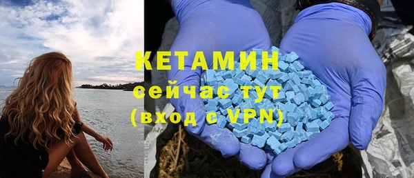 крисы Навашино