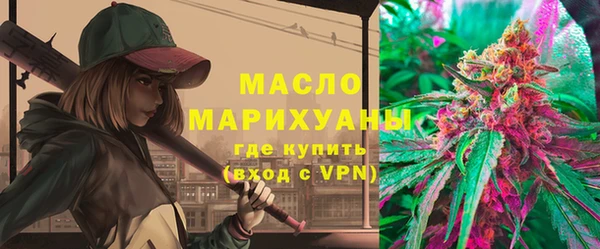 соль курить ск Алексин