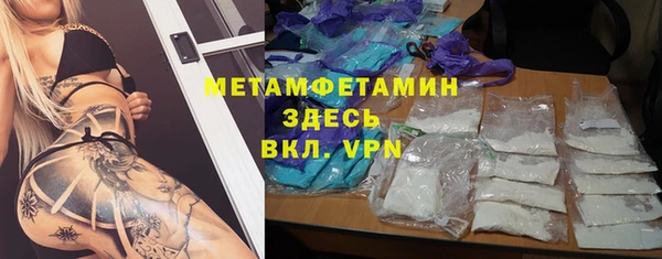 соль курить ск Алексин