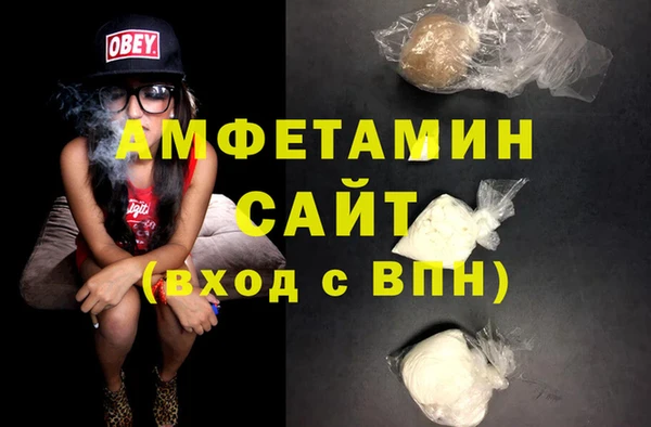 бутик Алзамай